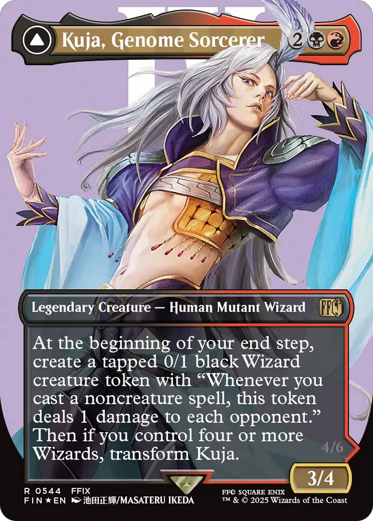 Kuja, Genome Sorcerer // Trance Kuja, Fate Defied (FIN-544) - FINAL FANTASY (Borderless) Foil - Image 3