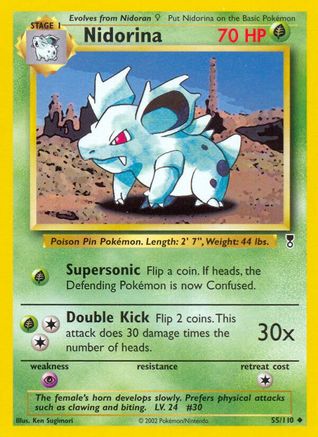 Nidorina 055  Legendary Collection - Uncommon