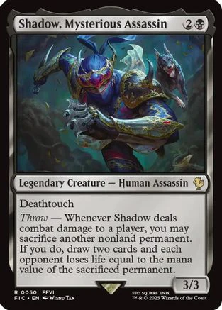 Shadow, Mysterious Assassin (FIC-050) - Commander: FINAL FANTASY