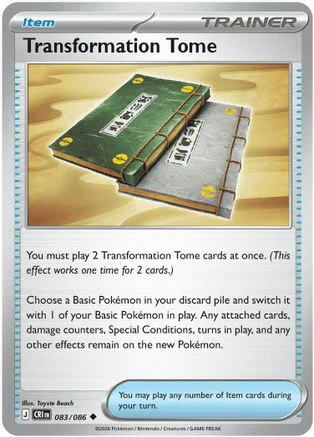 Transformation Tome 083  ME04 Chaos Rising - Uncommon