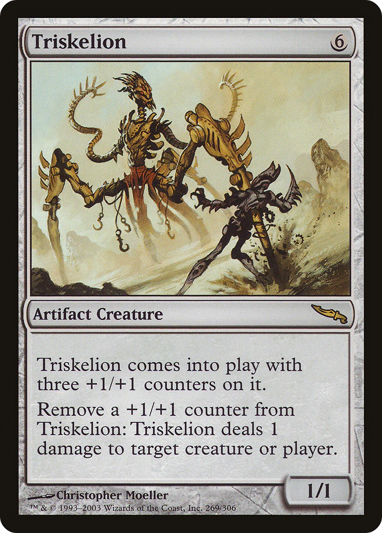 Triskelion (MRD-269) - Mirrodin Foil